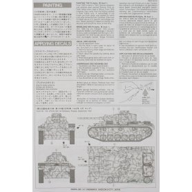 Tamiya 1:35 35215 PzKpfw III Ausf. L 