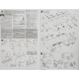 Tamiya 1:35 35209 PzKpfw IV Ausf. H Early Version