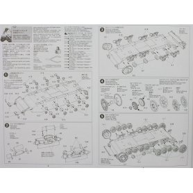 Tamiya 1:35 35181 Panzer IV Type J