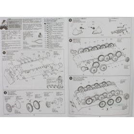 Tamiya 1:35 Panther Type G Late Version