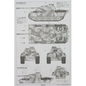 Tamiya 1:35 Panther Type G Late Version