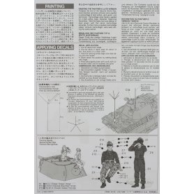 Tamiya 1:35 Panther Type G Late Version