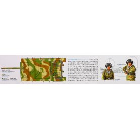 Tamiya 1:35 35340 Jagdpanzer IV Lang