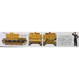 Tamiya 1:35 35237 German AA Gun Mobelwagen 