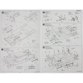 Tamiya 1:35 35237 German AA Gun Mobelwagen 