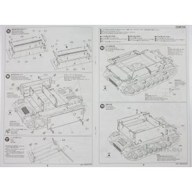 Tamiya 1:35 35237 German AA Gun Mobelwagen 