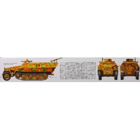 Tamiya 1:35 35195 SdKfz 251/1 Ausf.D 