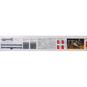 Tamiya 1:35 35302 FLAK37 Anti-Aircraft Gun - w/Crew Set