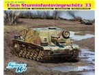 Dragon 1:35 150mm Sturminfanteriegeschutz 33 