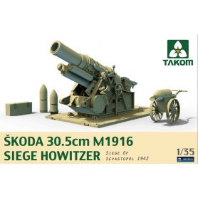 TAKOM 2011 Skoda 30,5CM m1916 Siege Howitzer