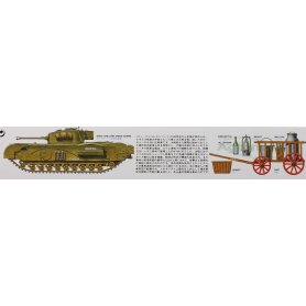 Tamiya 1:35 35210 British Churchill Mk.VII - Infantry Tank Mk.IV