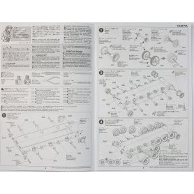 Tamiya 1:35 35274 British MBT Challenger 2 - (Desertised) 