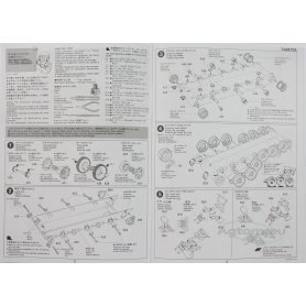 Tamiya 1:35 British MBT Challenger 1 Mk3