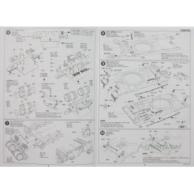 Tamiya 1:35 British MBT Challenger 1 Mk3