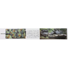Tamiya 1:35 35156 U.S.M1A1 Abrams