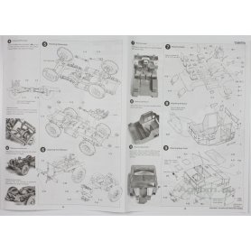 Tamiya 1:35 35045 British Quad Gun Tractor