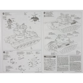 Tamiya 1:35 US Med Tank M26 Pershing
