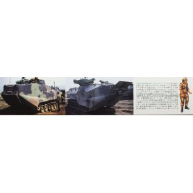 Tamiya 1:35 35159 US Marine AAVP7A1
