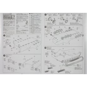 Tamiya 1:35 35159 US Marine AAVP7A1