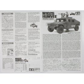 Tamiya 1:35 35263 M1025 Humvee Armament Carrier 