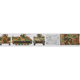 Tamiya 1:35 35135 U.S. M113 ACAV