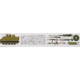 Tamiya 1:35 35135 U.S. M113 ACAV