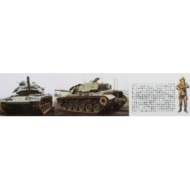 Tamiya 1:35 US Marine M60A1 