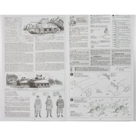Tamiya 1:35 35251 M4A3 Sherman 105mm Howitzer Assault Support 