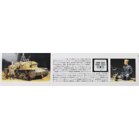 Tamiya 1:35 Sp Gun Semovente M40 