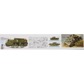 Tamiya 1:35 35249 British Carrier Mk.II - Forced Reconn