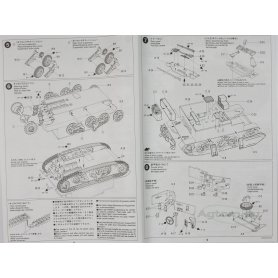 Tamiya 1:35 British Universal CarrierMk.II