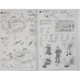 Tamiya 1:35 British Universal CarrierMk.II