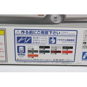 Aoshima 1:24 Infinity Q45 (G50)