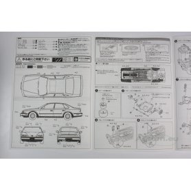 Aoshima 1:24 Infinity Q45 (G50)