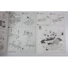 Aoshima 1:24 Infinity Q45 (G50)