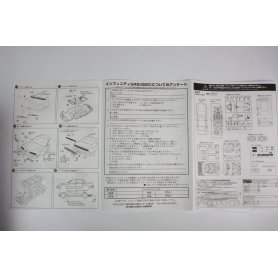 Aoshima 1:24 Infinity Q45 (G50)
