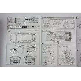 Aoshima 1:24 Honda Accord Wagon SiR
