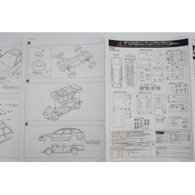 Aoshima 1:24 Honda Accord Wagon SiR