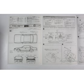 Aoshima 1:24 Nissan Laurel Medalist Club S