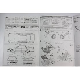 Aoshima 1:24 Toyota Mark II JZX90
