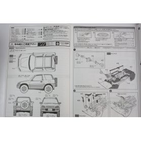 Aoshima 1:24 Toyota RAV4 L/J SXA10
