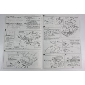 Aoshima 1:24 Nissan Leopard V6