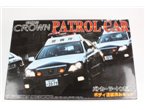 Aoshima 1:24 Toyota Crown GRS180 / POLICE PATROL CAR