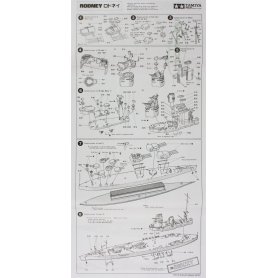 Tamiya 77502 Rodney