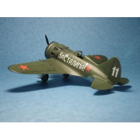 Eduard 8468 I-16 type 24