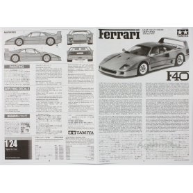 Tamiya 1:24 Ferrari F-40 