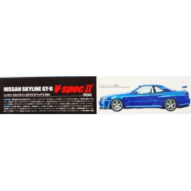 Tamiya 1:24 Nissan Skyline GT-R V 