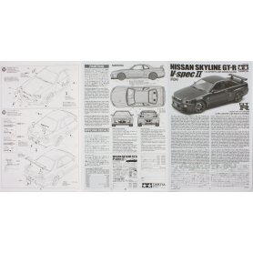 Tamiya 1:24 Nissan Skyline GT-R V 