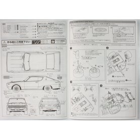 Aoshima 1:24 Nissan Skyline C110 Hardtop 2000GT-X 1972
