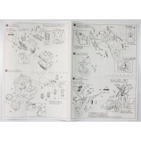 Aoshima 1:12 Kawasaki 900 Super 4 1975 